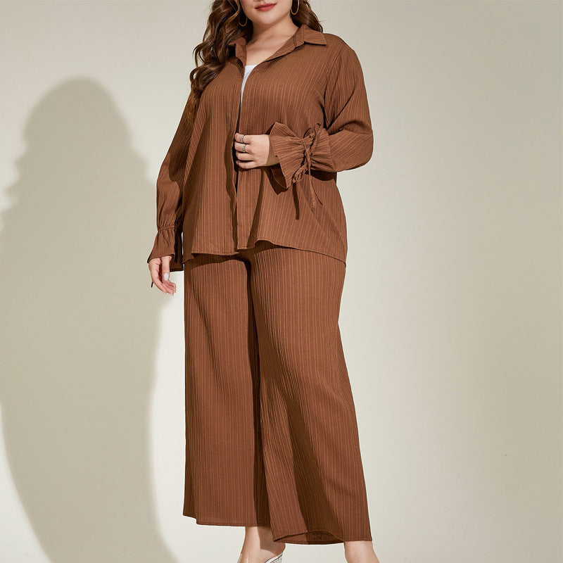 Elegant Allure Casual Loose Two-Piece Suit