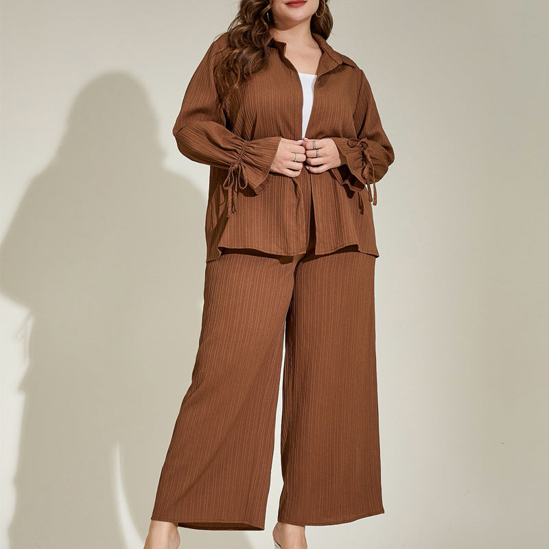 Elegant Allure Casual Loose Two-Piece Suit