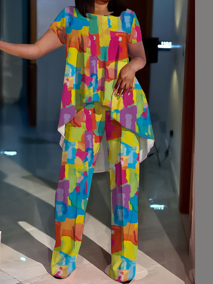 Casual Trendy Two Piece Set